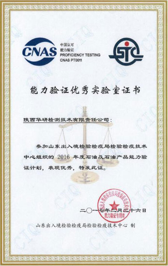 ������֤����ʵ����֤��