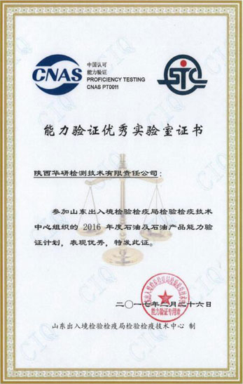 ������֤����ʵ����֤��