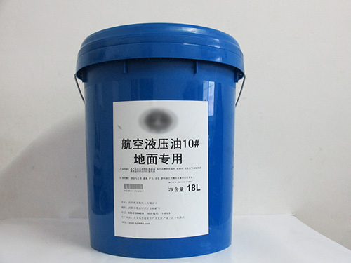 20�ź���Һѹ�ͼ��