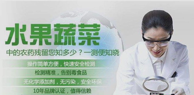 ʳ��ũҩ�������