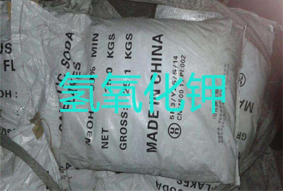 ��ҵ��������ͨ�����