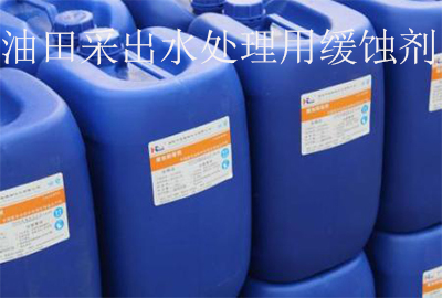 ����ɳ�ˮ���óͷ��û�ʴ�����