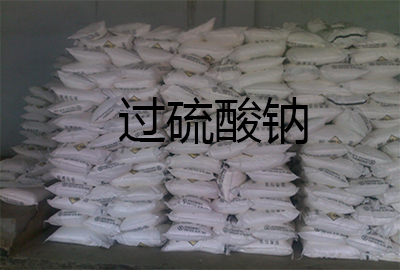 ��������ͨ�����