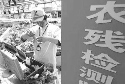 ����bat365ʳ��ũ�м��