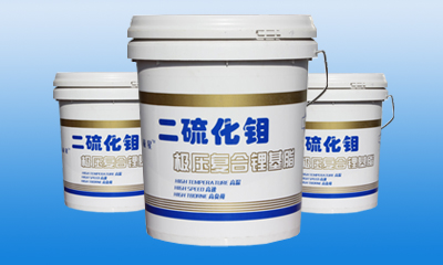 5a2e26c047ee1.jpg ¹¤Òµ¶þÁò»¯îâ¼ì²â.jpg