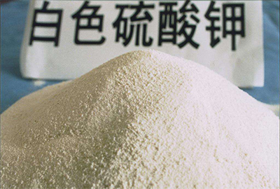 农用硫酸钾肥料通例检测 农用硫酸钾肥料通例检测