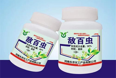 敌百虫检测 农药检测