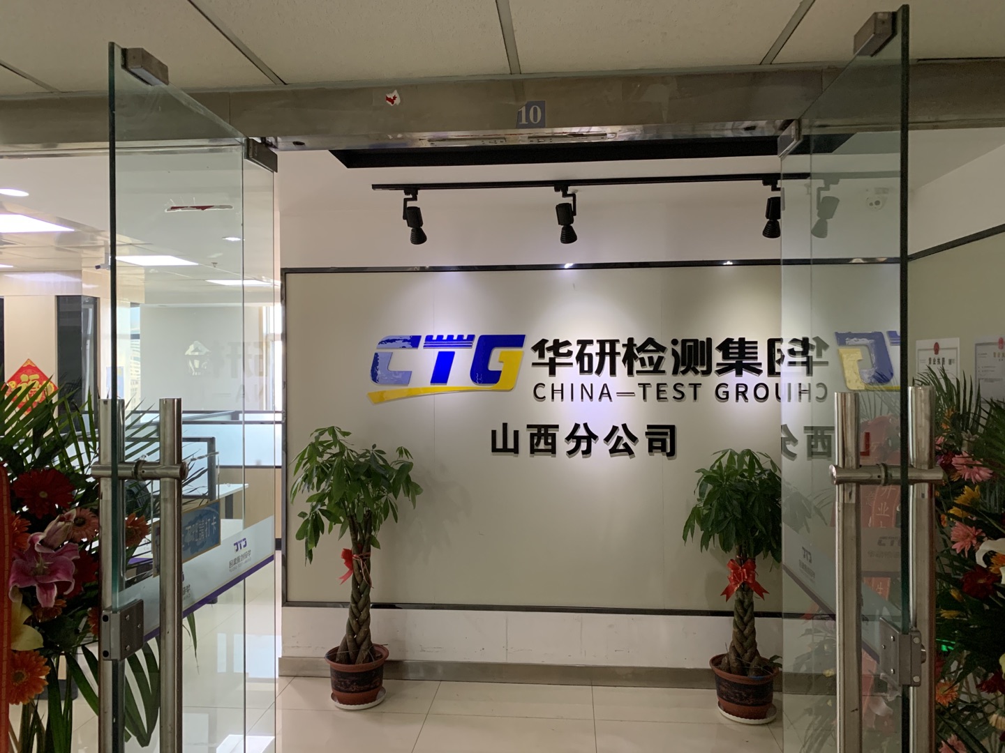 ɽÎ÷1.jpg ɽÎ÷1.jpg