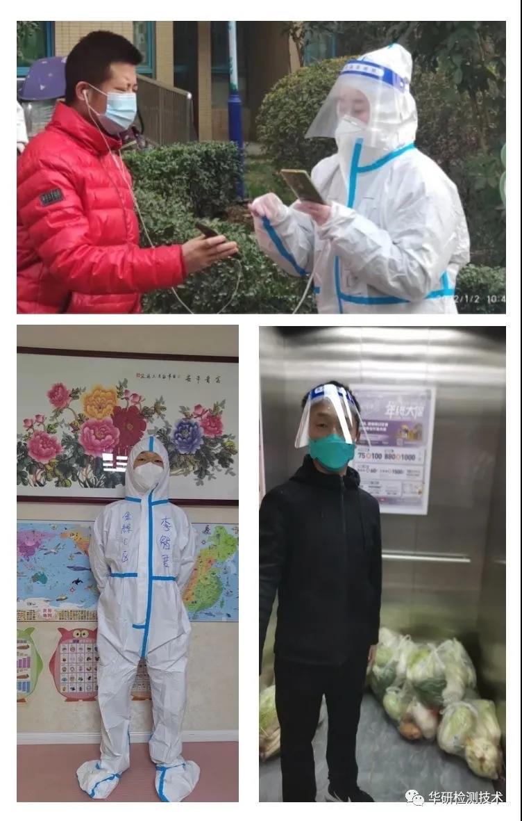 微信图片_20220221163554.jpg 微信图片_20220221163554.jpg